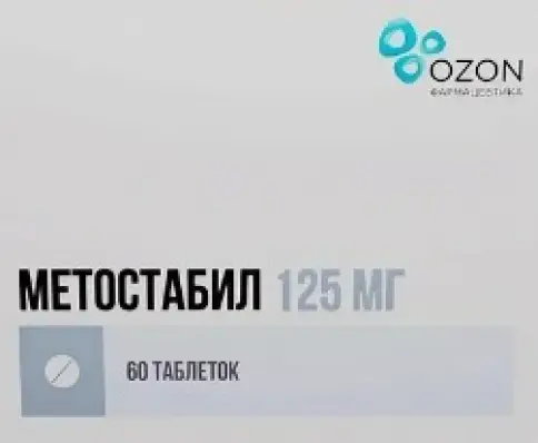 Метостабил Таблетки п/о 125мг №60 в Фрязино