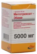 Метотрексат Концентрат д/инф.р-ра 5г 50мл от Не определен