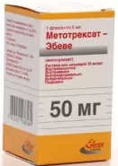 Аналог Метортрит: Метотрексат