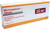 Метотрексат Р-р д/инъекций 20мг 2мл от ЭБЕВЕ Арцнаймиттель ГмбХ
