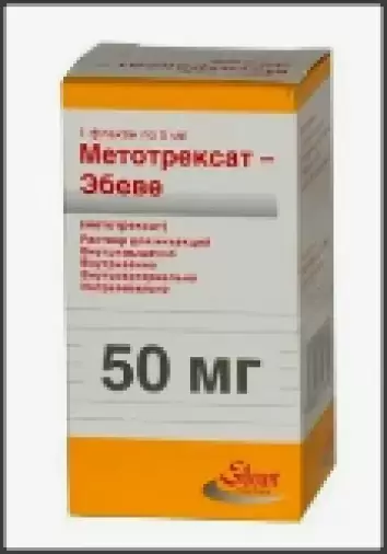 Метотрексат Р-р д/инъекций 50мг 1мл №1 произодства Тиссен Лабораториз СА