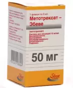 Метотрексат Р-р д/инъекций 50мг 5мл №1 от Фарева Унтерах ГмбХ