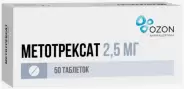 Метотрексат Таблетки 2.5мг №50 в Белгороде от Магнит Аптека Белгородский р-н Майский п Садовая 8 а