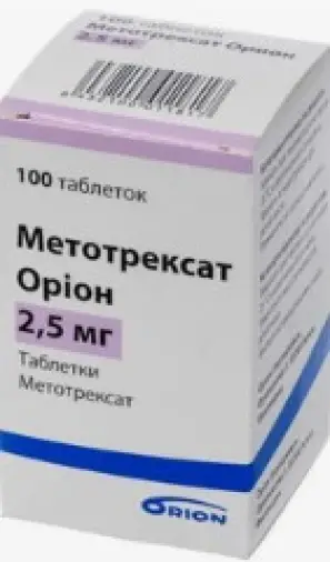 Метотрексат Таблетки 2.5мг №100 в Долгопрудном