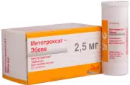 Метотрексат Таблетки 2.5мг №50 от Международная аптека