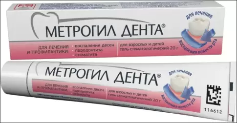 Джонсон и Джонсон