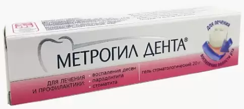 Не определен