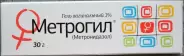 Метронидазол Таблетки 250мг №24