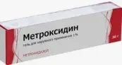 Метроксидин Гель д/наружн.прим. 1% 30г от Ф. фабрика (Тула)