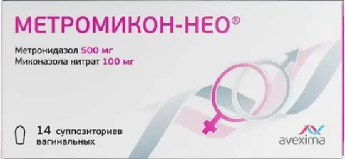 Метромикон нео Свечи вагинальные №14