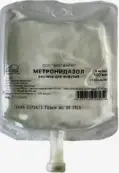 Метронидазол Флакон 0.5% 100мл №44 от МОСФАРМ ООО