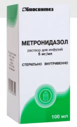 Метронидазол Флакон 0.5% 100мл произодства Биосинтез ОАО
