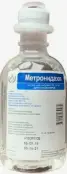 Метронидазол Флакон 0.5% 100мл от Келун-Казфарм ТОО