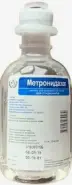 Метронидазол Флакон 0.5% 100мл от Аптека Ленинский