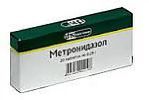 Метронидазол Таблетки 250мг №10 в Екатеринбурге