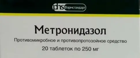 Не определен