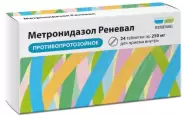 Метронидазол Таблетки 250мг №24 в Клине от ГОРЗДРАВ Аптека №2893