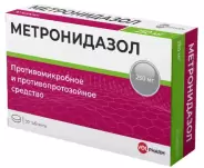 Свечи с метронидазолом вагин.