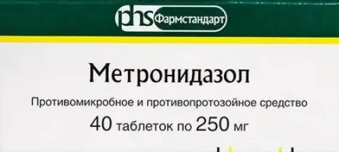 Не определен