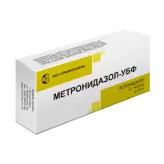 Метронидазол Таблетки 250мг №50 от Аптека ру Селигерская