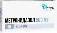 Метронидазол Таблетки 500мг №20 в Клине от ГОРЗДРАВ Аптека №2893