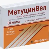 МетуцинВел от Велфарм ООО
