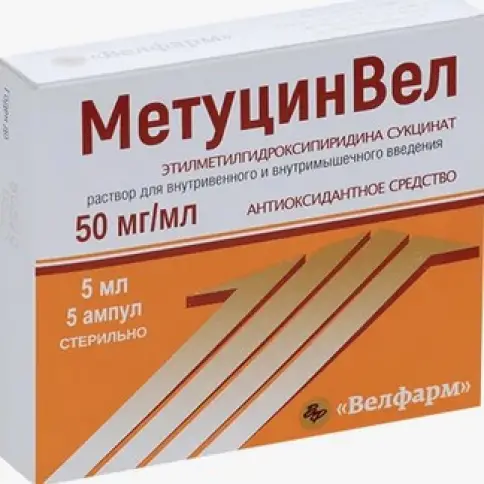 МетуцинВел