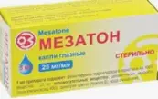 Мезатон Капли глазные 2.5% 5мл от Дальхимфарм ОАО