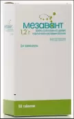 Мезавант Таблетки 1200мг №60 от Космо С.п.а.