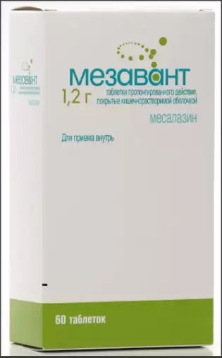 Космо С.п.а.