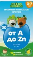 Ми-Ми-Мишки Вит.мин.компл. A-Zn д/дет. 3-7л