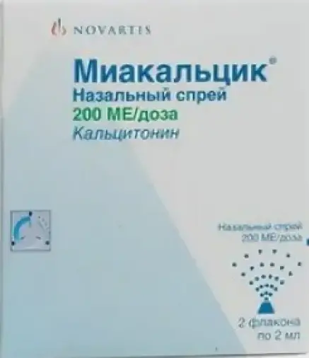 Миакальцик Спрей назальный 200МЕ/доза 14доз 2мл №2 в Тамбове