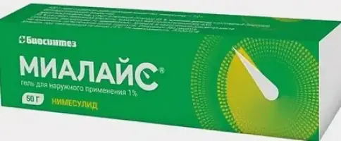 Миалайс гель д/наружн.применения Туба 1% 50г произодства Биосинтез ОАО