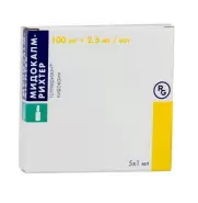 Мидокалм Ампулы 1мл №5 от Магнит Аптека Кронштадтский б-р 30 Б