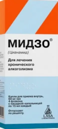 Мидзо Капли д/приёма внутрь 60мг/мл 15мл №4 произодства Ласа Лабораториос