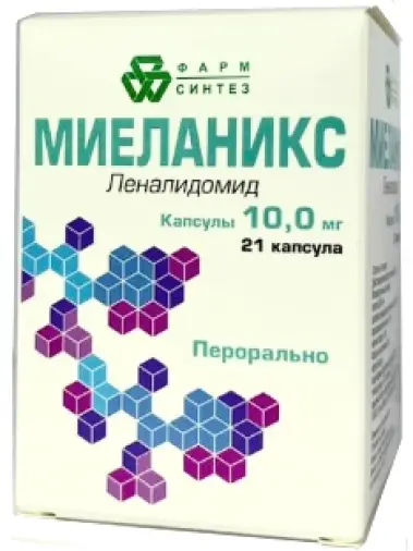 Миеланикс Капсулы 10мг №21 произодства Фарм-Синтез АО