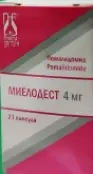 Миелодест Капсулы 4мг №21 от Фармасинтез ОАО