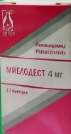 Миелодест Капсулы 4мг №21 в Мурино