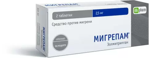 Оболенское ФП ЗАО