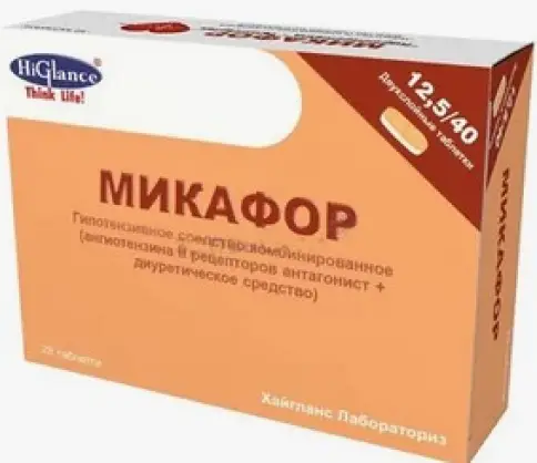 Микафор Таблетки 12.5мг+40мг №28