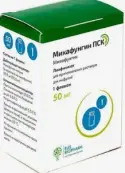 Микафунгин Порошок д/инфузии 50мг №1 от ПСК Фарма ООО