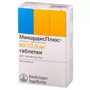 Микардис Плюс Таблетки 80мг+12.5мг №28 в Белгороде