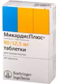 Микардис Плюс Таблетки 80мг+12.5мг №28 от Не определен