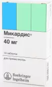 Микардис Таблетки 40мг №14 от Берингер Ингельхайм