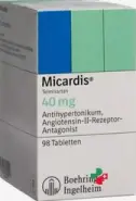 Микардис