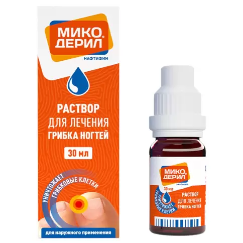 Микодерил Флакон-капельница 1% 30мл произодства Фармстандарт ОАО