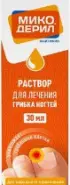 Микодерил Флакон-капельница 1% 30мл в СПБ (Санкт-Петербурге) от Алоэ Богатырский пр-кт д4 лит А