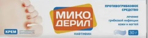 Фармстандарт ОАО