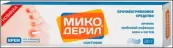 Микодерил Крем 1% 30г от Лекко ФФ ЗАО