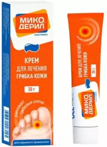 Микодерил Крем 1% 30г в Белгороде